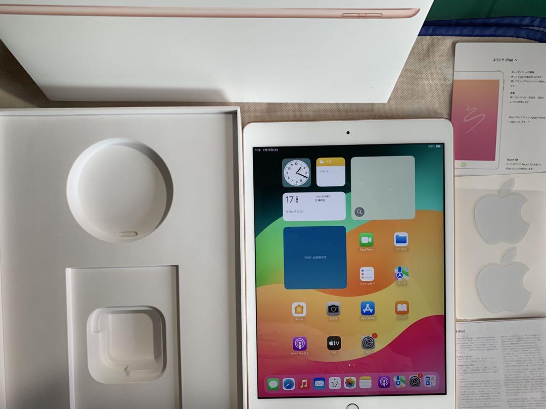 Apple iPad (第7世代) ゴールド 32GB/画面割れ iPad 第7世代 32GB 本体のみ ゴールド 画面割れ