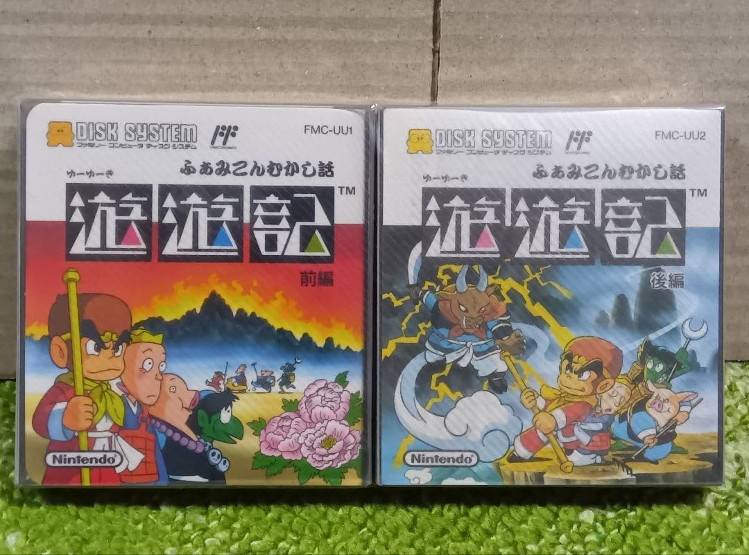 遊遊記〘新品〙ファミコン ゆーゆーき ☆彡