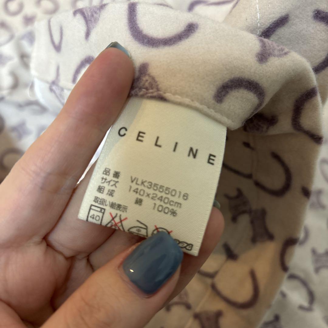 CELINE✨セリーヌ　コットンシーツ