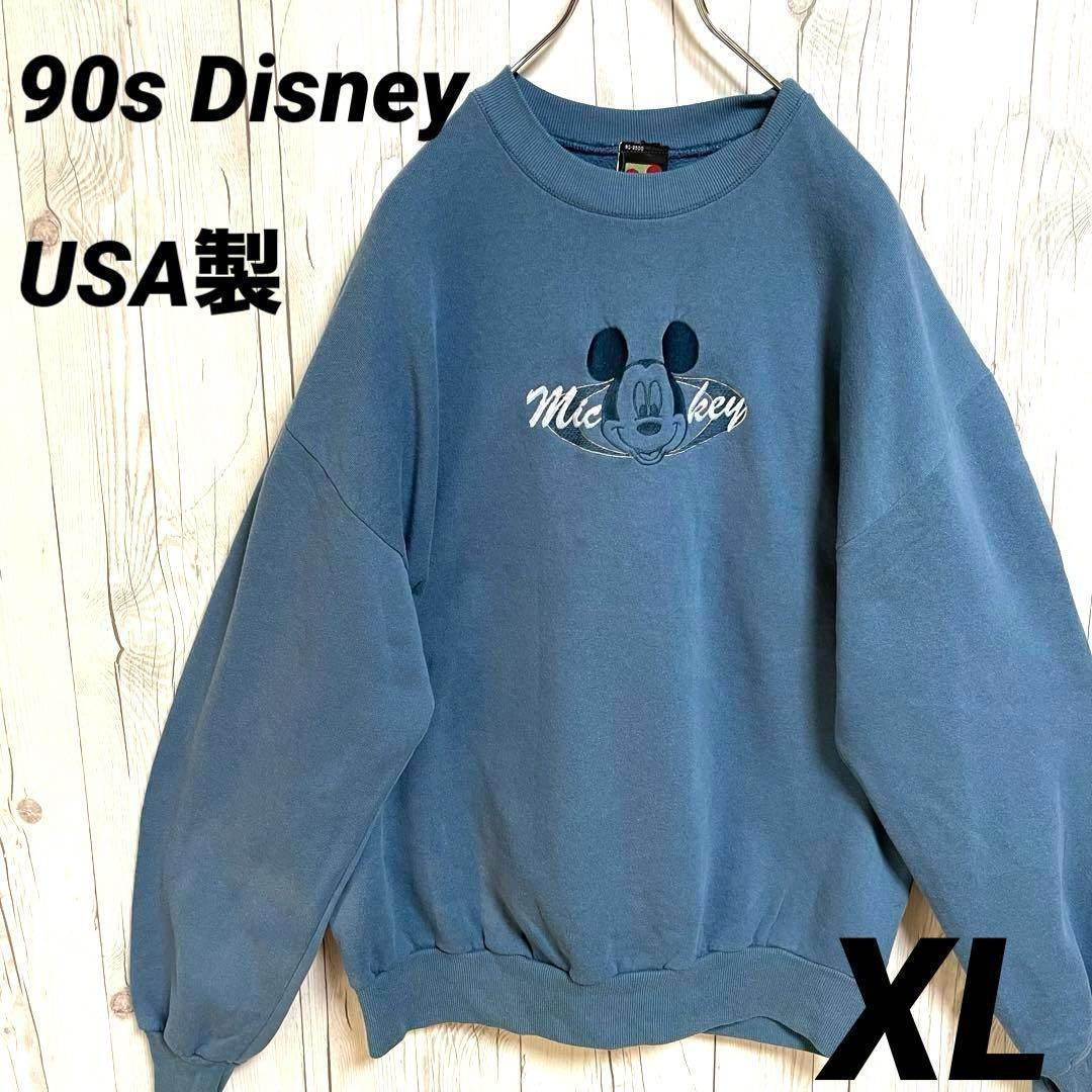 90s ディズニー　スウェットトレナー　ミッキーマウス　XL　青　ヴィンテージ