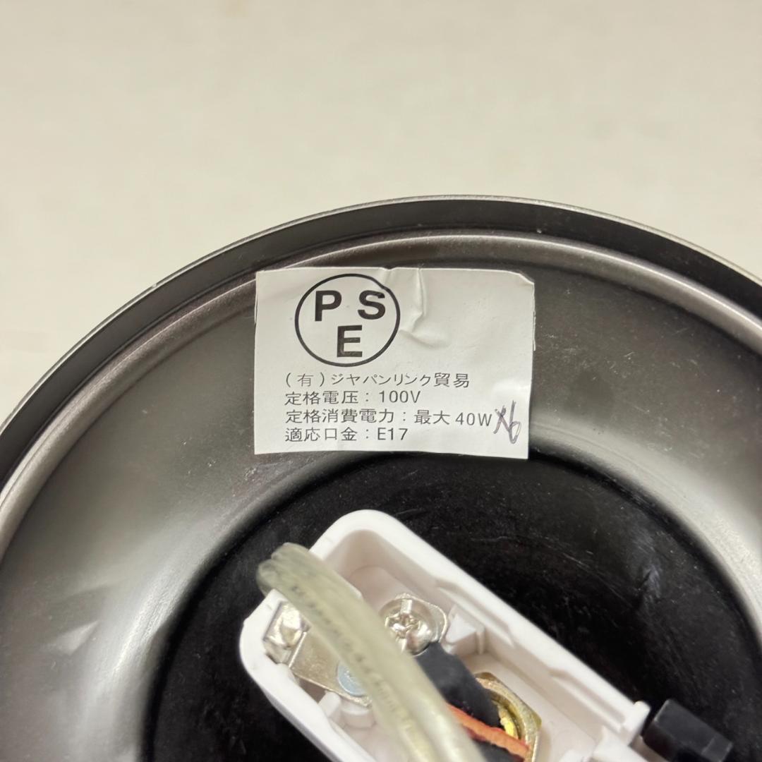 19269 LEDペンダントライト 6灯 シャンデリア