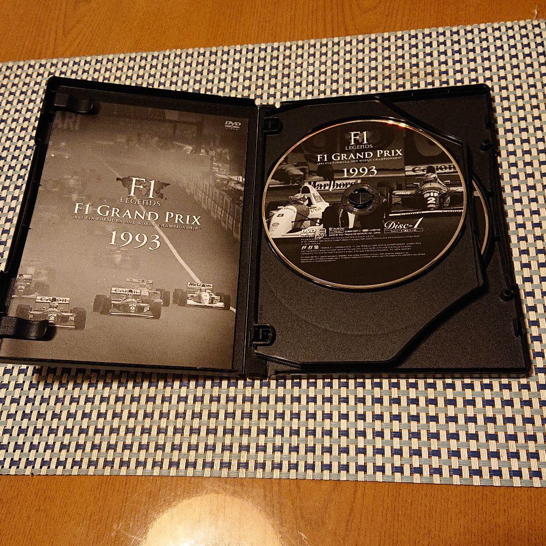 F1 LEGENDS F1 Grand Prix 1993 DVD3枚組