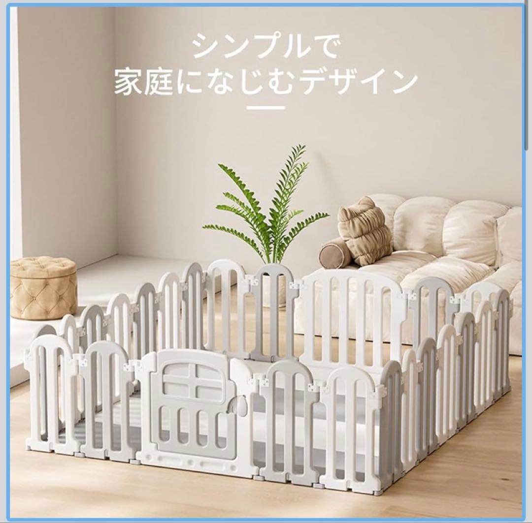 ホワイト グレー 可変式 ベビーサークルやや傷や汚れあり