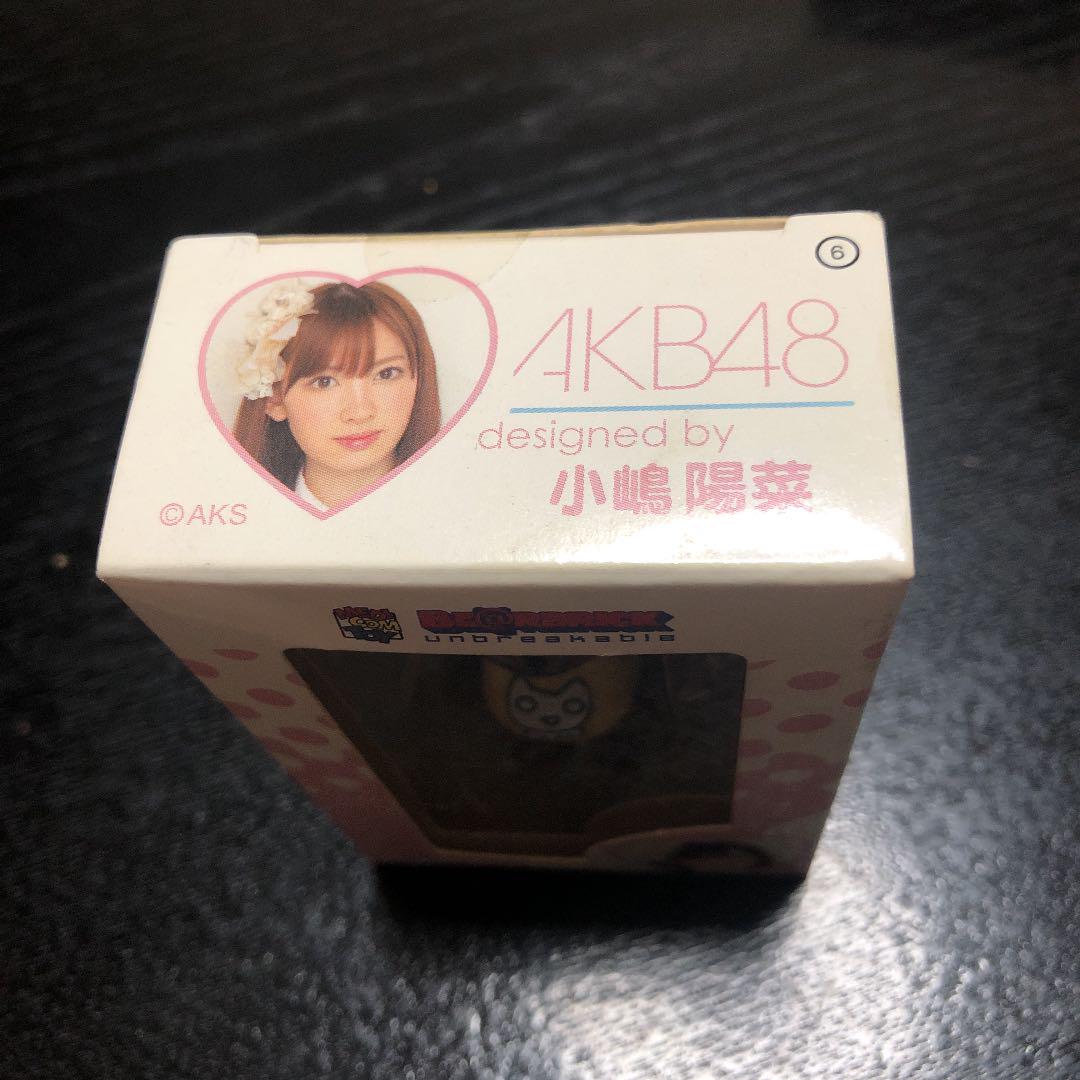 AKB48 3体セット　B.Bストラップ小嶋陽菜　高橋みなみ　指原莉乃