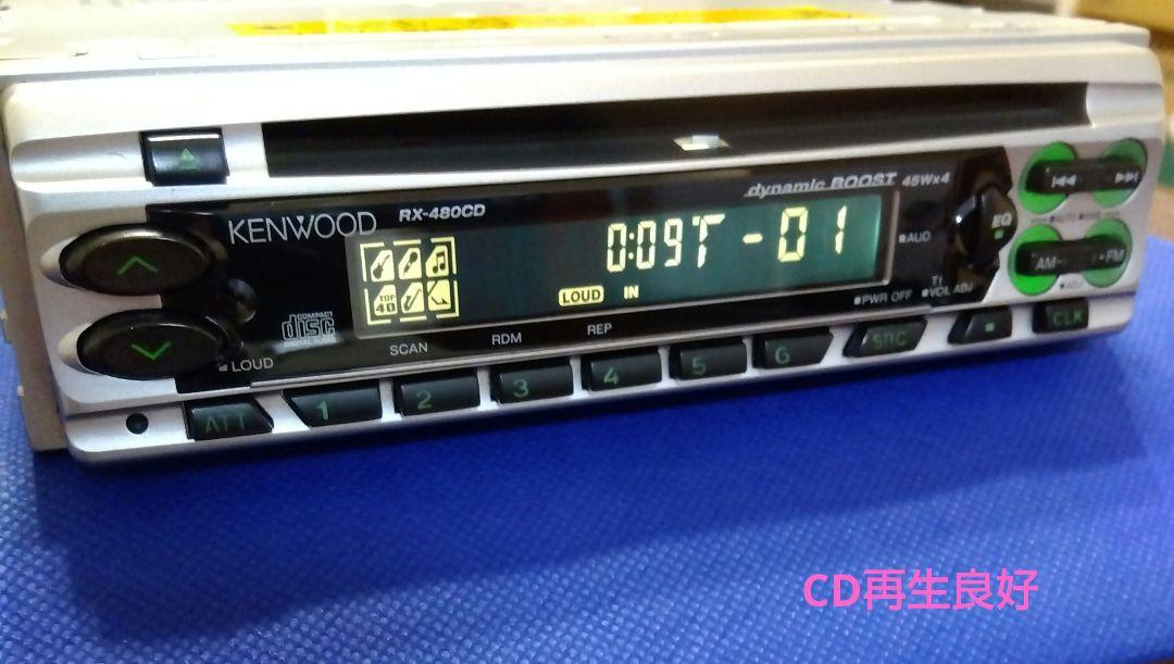 KENWOOD　オーディオ　DVDプレーヤー KENWOOD ケンウッド [DPX-4021] 2DIN CD カセット プレーヤー