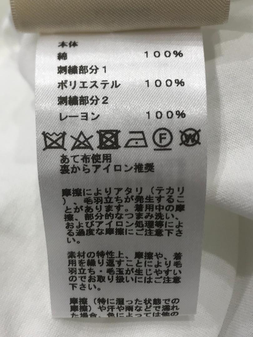 フランス製 22-23SS HERMES PARIS H刺繍ポケット Tシャツ