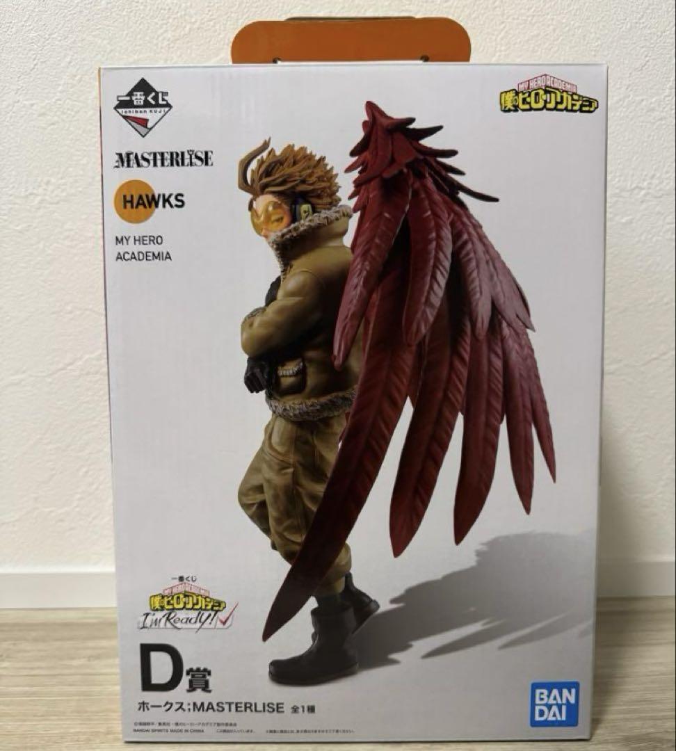ヒロアカ 一番くじ I'm Ready!D賞 ホークスMASTERLISE