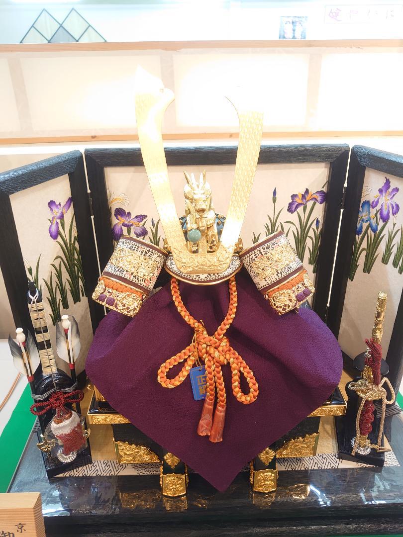 ●お買い得品●大臣認定工芸士作●特級ブランド品●京都武久　宗剛●　五月人形御甲