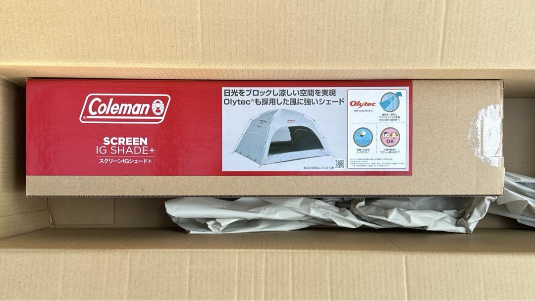 【新品未使用】Coleman スクリーンIGシェード+