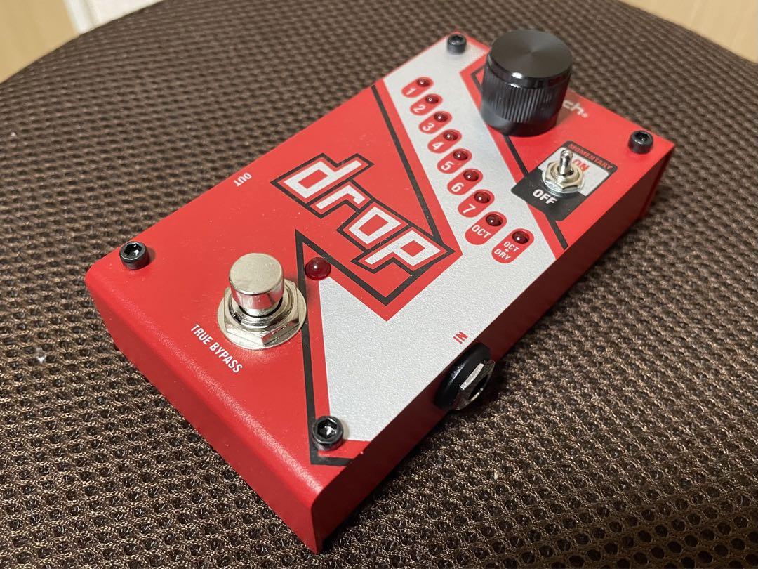 DIGITECH  / Drop