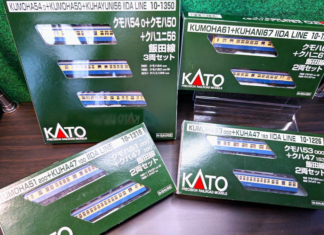 KATO Nゲージ 鉄道模型 　飯田線