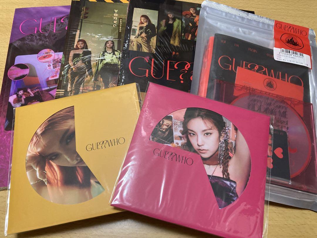 【新品未開封】ITZY イッジ アルバム GUESS WHO 3種＋限定盤セット