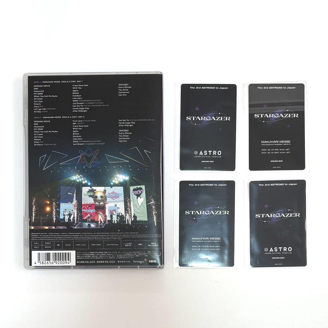 ASTRO STARGAZER Blu-ray ムンビン