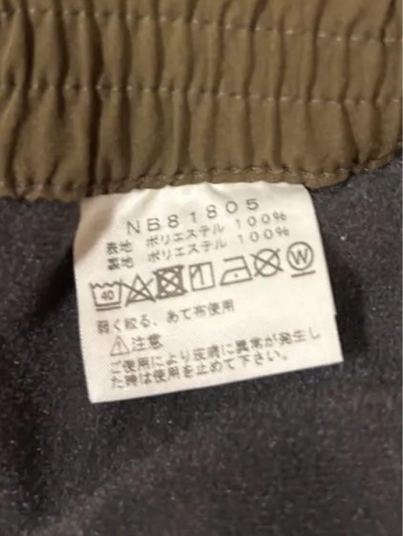 ノースフェイス メンズ Sドーローウォームパンツ NB81805 T