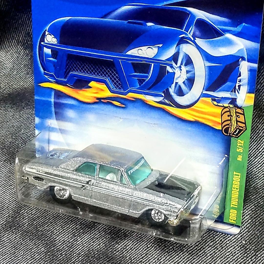 トレジャーハント フォード サンダーボルト リアルライダー
