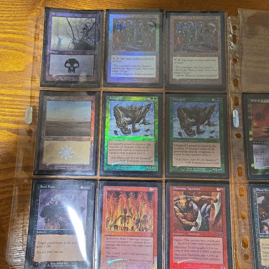 MTG　ネクロポーテンスfoil等