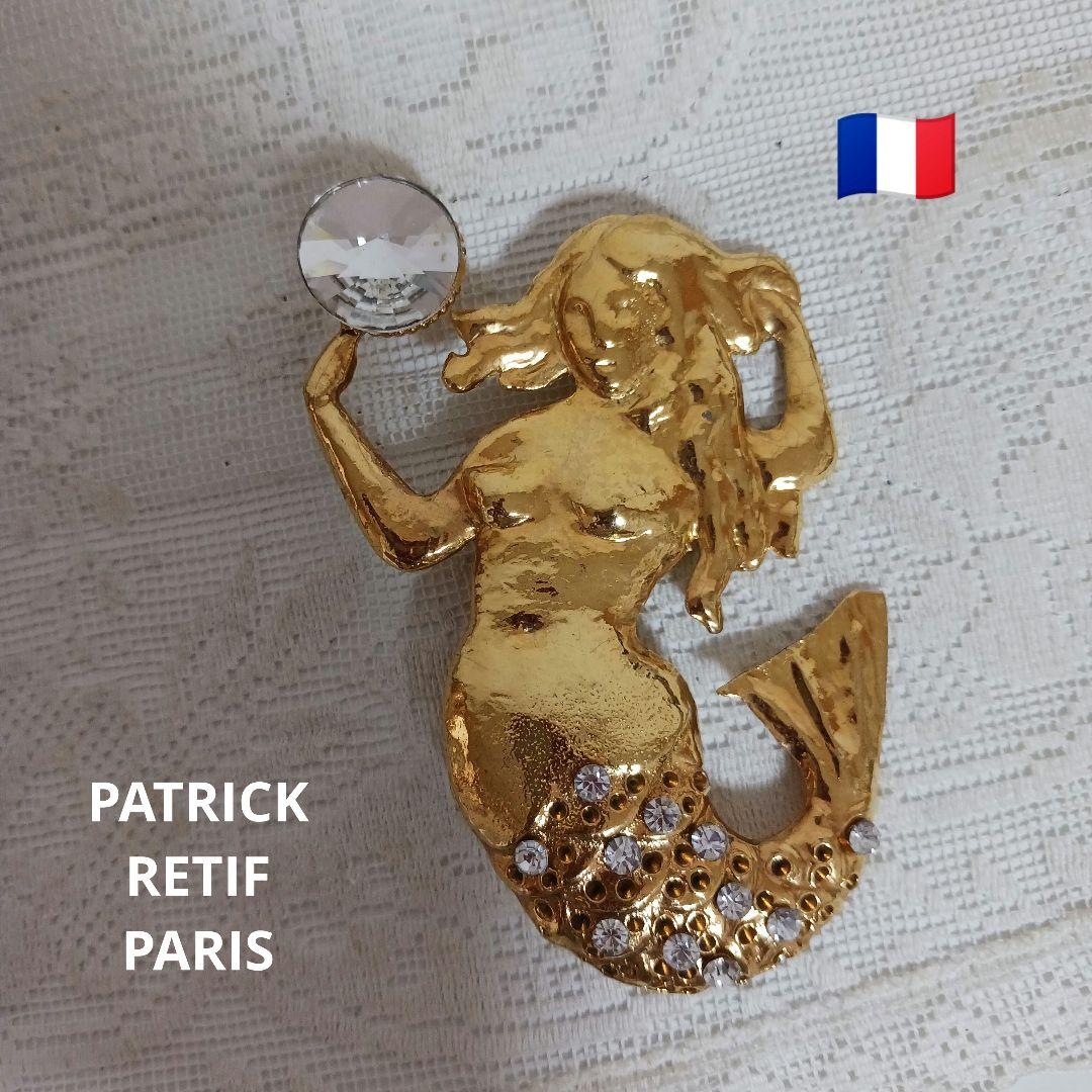 PATRICK RETIF 人魚ブローチ