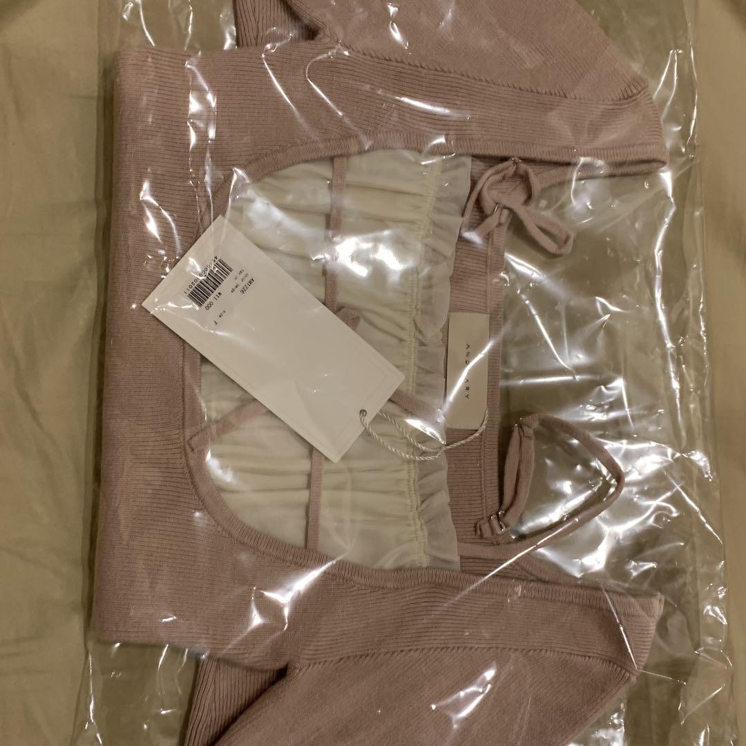 最終値下げandmary Mew frill tops beige