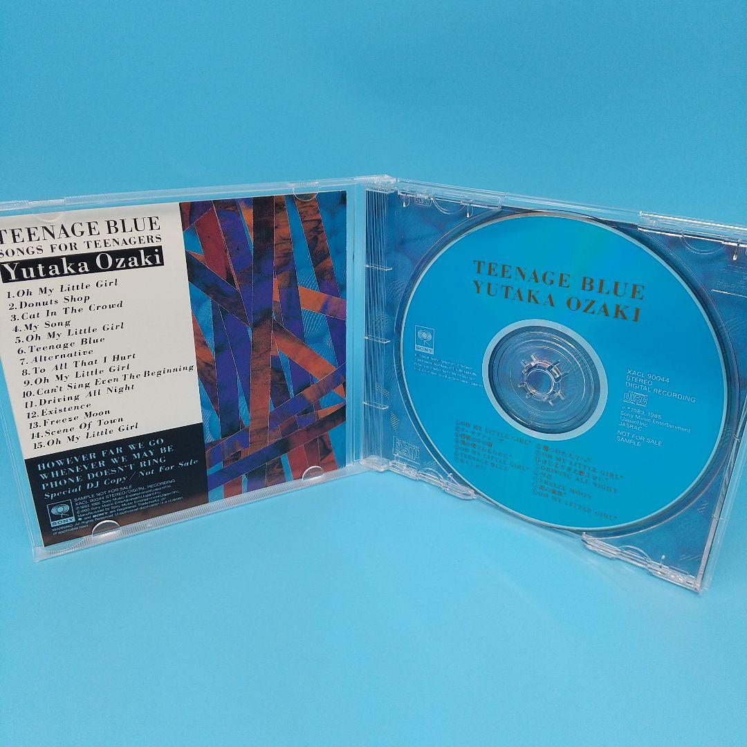 Amazon.co.jp: LAST TEENAGE APPEARANCE - 尾崎豊: ミュージック