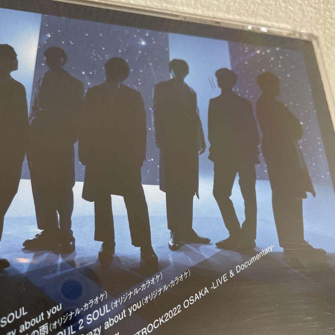 ジャニーズWEST 星の雨 初回盤A B 通常盤 通販盤Blu-ray 4形態