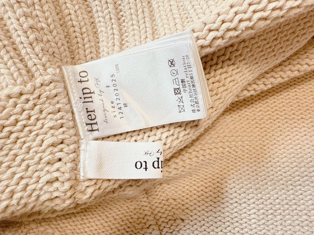 トップス herlipto Share The Love Knit Top