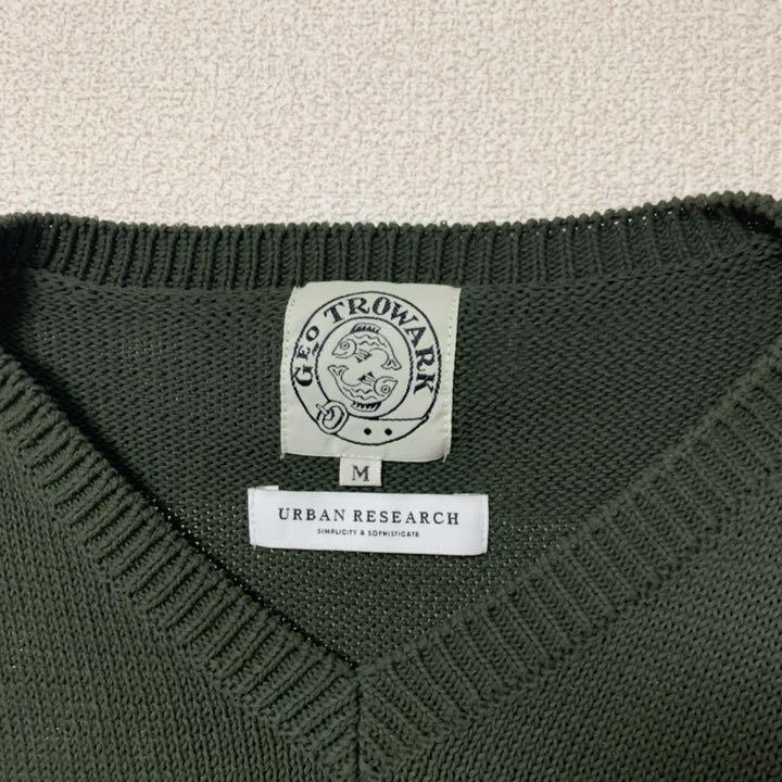 ニットベスト GEO TROWARK URBAN RESEAR