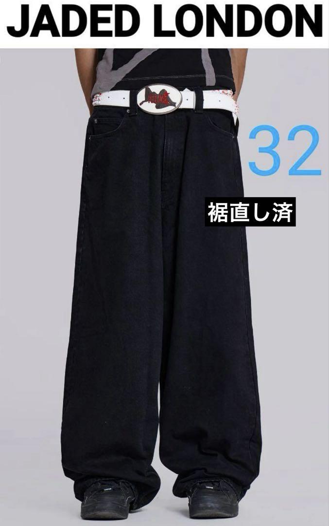 パンツ JADED LONDON Solid Black XLColossusJeans Shop Solid Black Colossus Jeans | Jaded London | Clothing