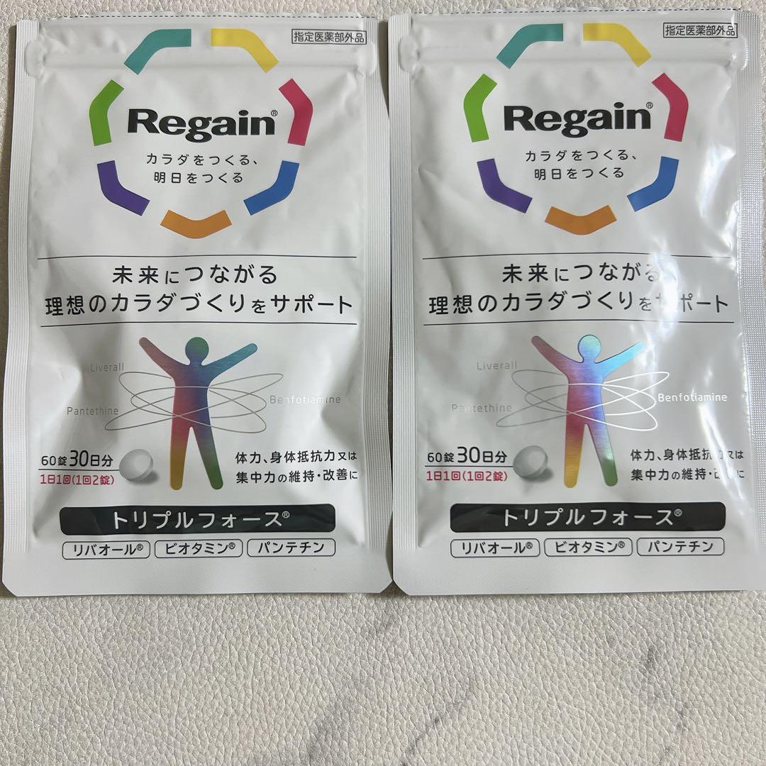 【フォロー割適用中】リゲイン トリプルフォース 2袋（30日分）60錠