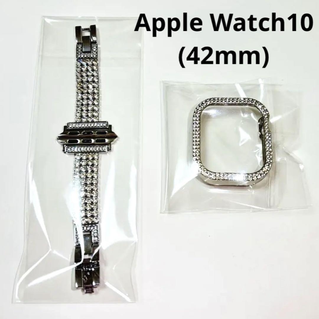 Apple Watch10 キラキラケース　シルバー　キラキラバンド
