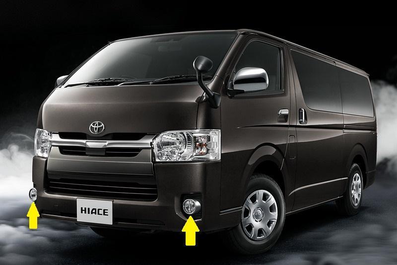 200系ハイエース　純正フォグランプカバー　シルバー　ベゼル　特別仕様車用　流用