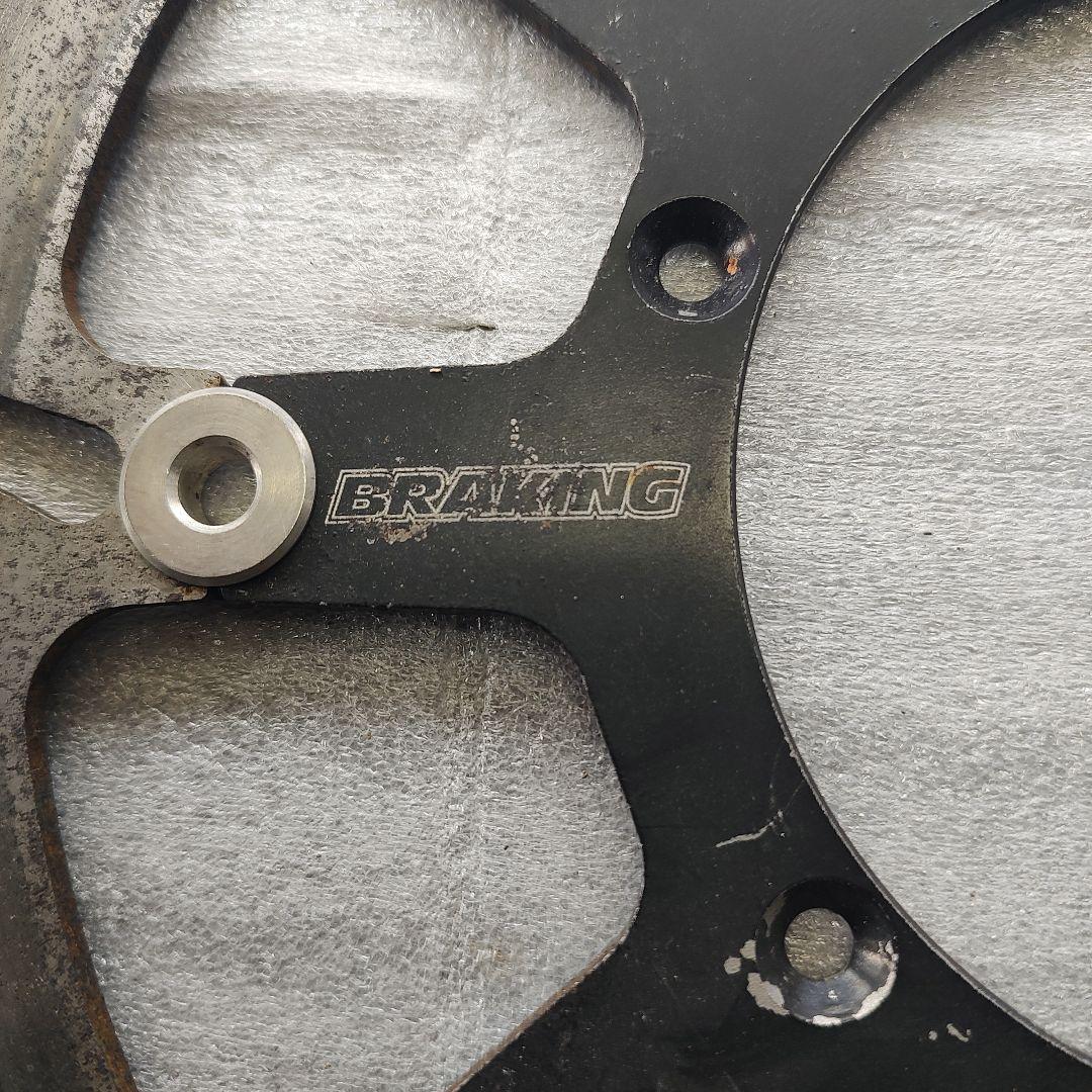 スズキ　RMX250　BRAKING Fディスク　キャリパーサポートセット