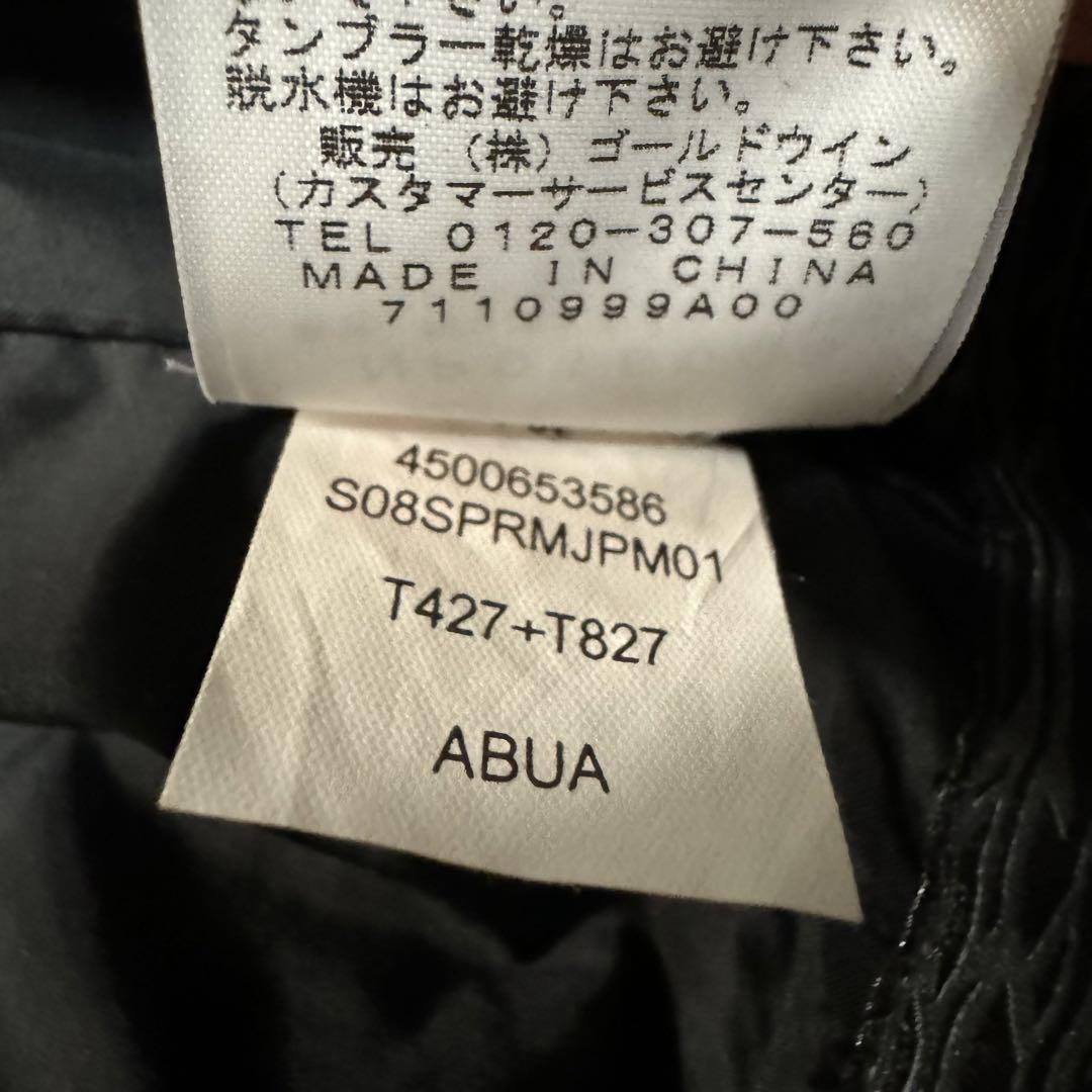 supreme ×north face 超貴重 2nd 昼バージョン Lサイズ 画像19