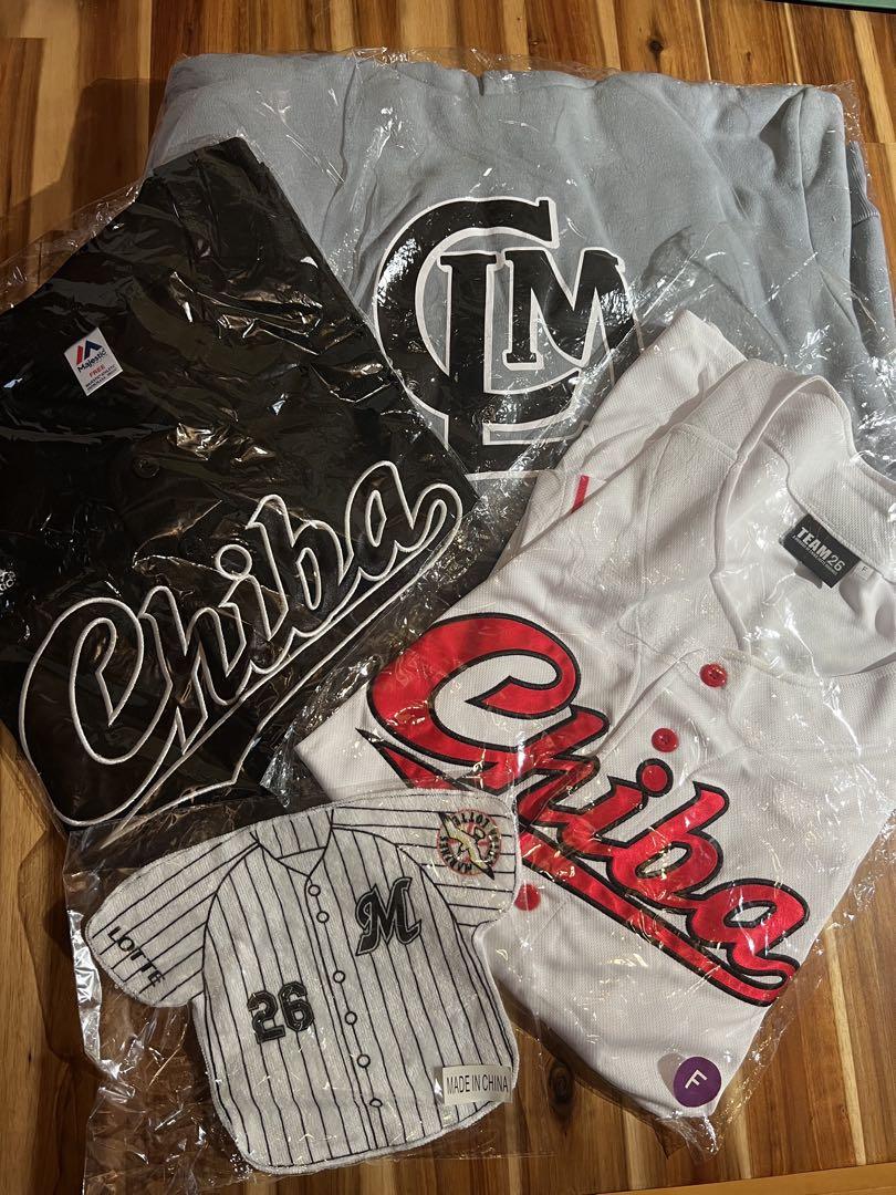 Chiba Lotte Marines TEAM 26 ユニフォームセット