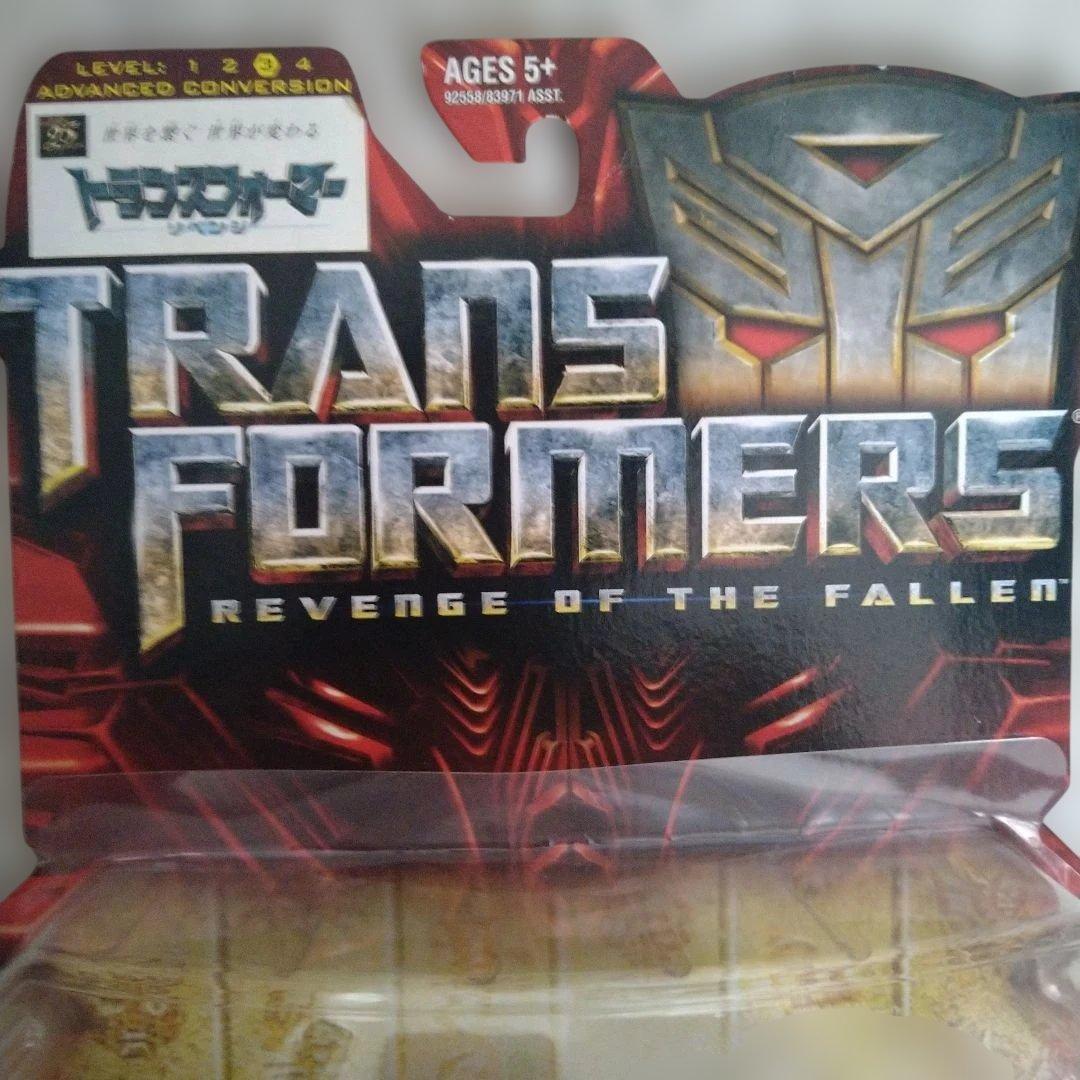 Transformers Skids ,Mudflap トランスフォーマー