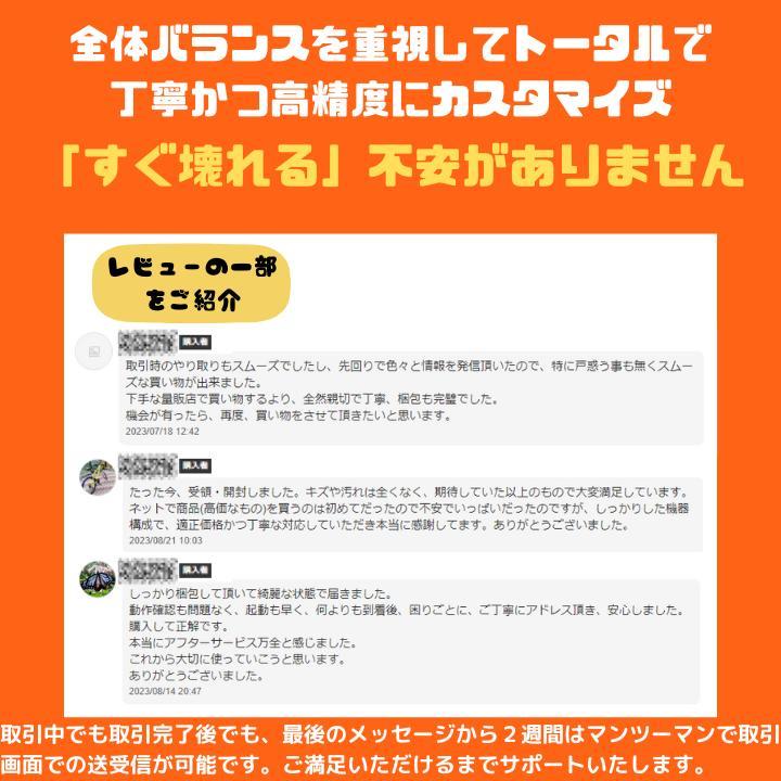 NEC ノートパソコン Corei7 Windows11 Office:N652