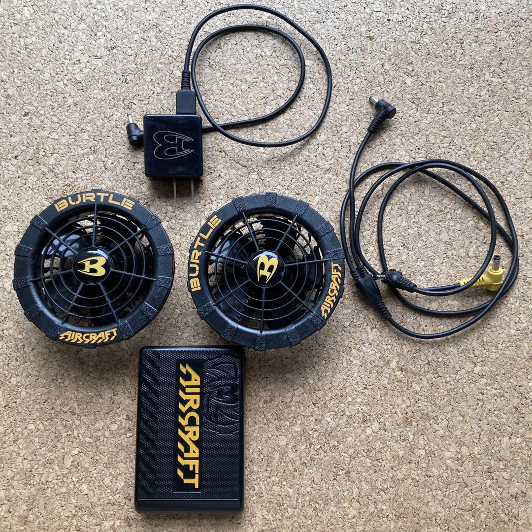 BURTLE AIRCRAFT 12vバッテリー、ファン、ケーブル充電器セット