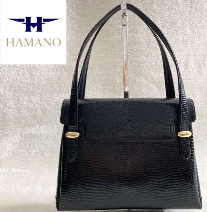 HAMANO 濱野 リザード ハンドバッグ レディース