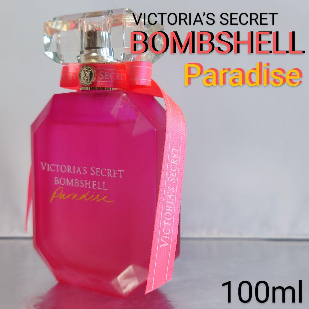【未使用品】ロクシタン テヴェール＆ビガラード TB オードトワレ 75ml