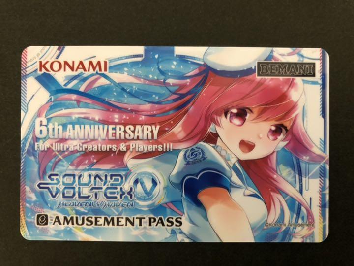 オレンジ系セール特価 SOUND VOLTEX 6周年記念限定e-AMUSEMENT PASS その他 本・音楽・ゲームオレンジ系¥13,500-www.montevideocollege.edu.uy オレンジ系セール特価 SOUND VOLTEX 6周年記念限定e-AMUSEMENT PASS その他 本・音楽・ゲームオレンジ系¥13,500-www.montevideocollege.edu.uy