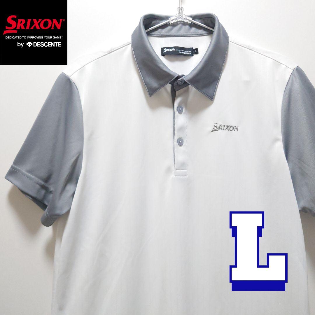 LANVIN SPORT ポロシャツ 42 クリームカラー/ブルー LANVIN SPORT ポロシャツ 42 クリームカラー/ブルー メンズウェア