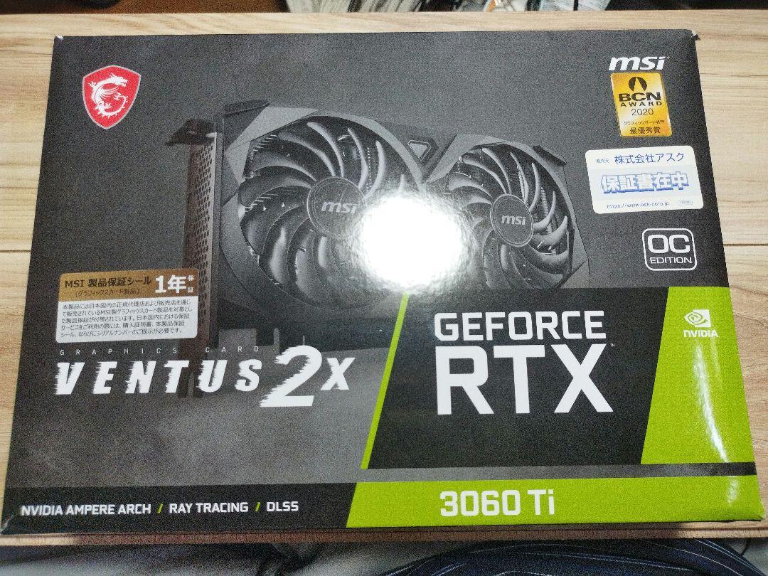 MSI GeForce RTX 3060ti グラフィックボード