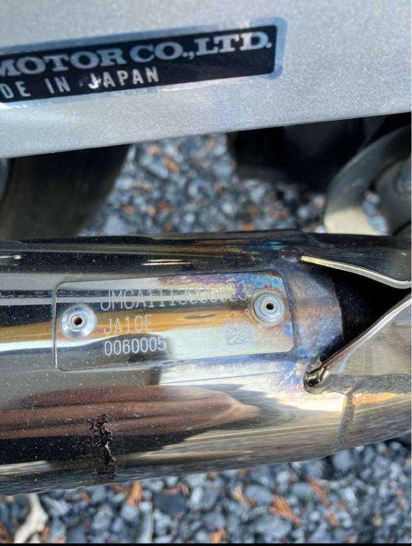 ホンダクロスカブ