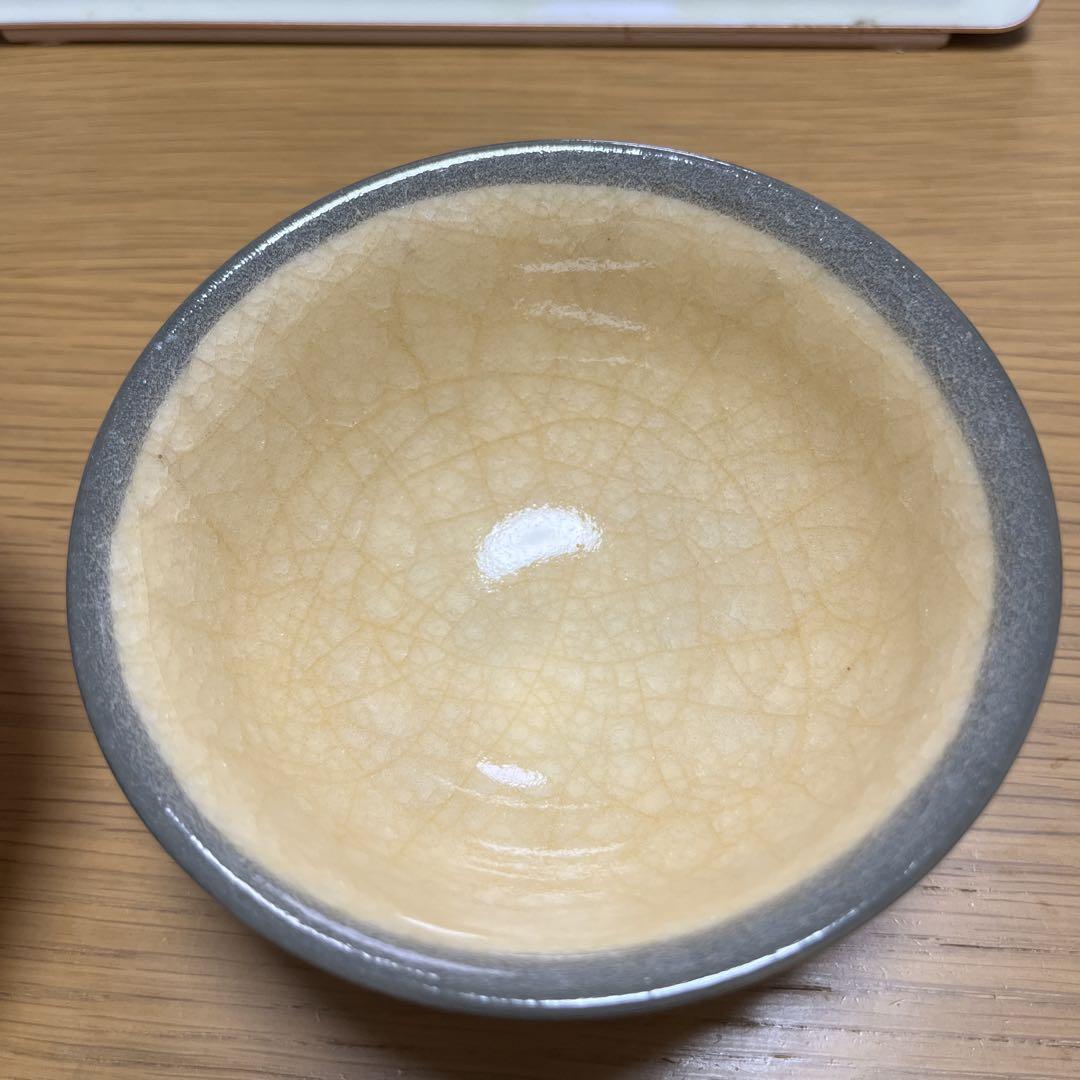 和食器 京都 たち吉 あかつき 飯茶碗　夫婦茶碗セット