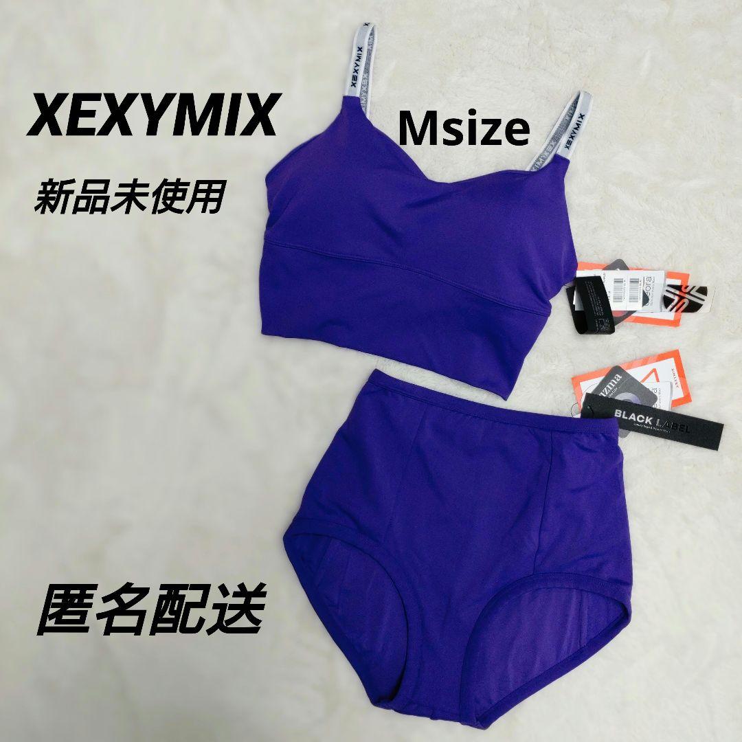 新品タグ付き★XEXYMIX(ゼクシィミックス)　水着　上下セット　Mサイズ