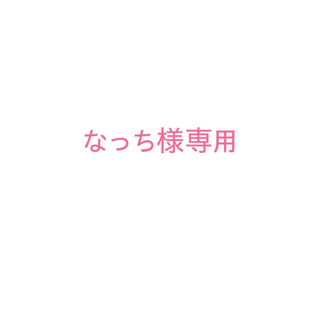 【新品未使用】KOPHER コフェル シグネチャーアンプル 美容液 50ml