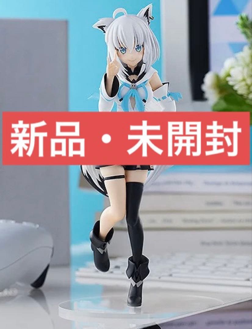 【新品・未開封】POP UP PARADE 白上フブキ