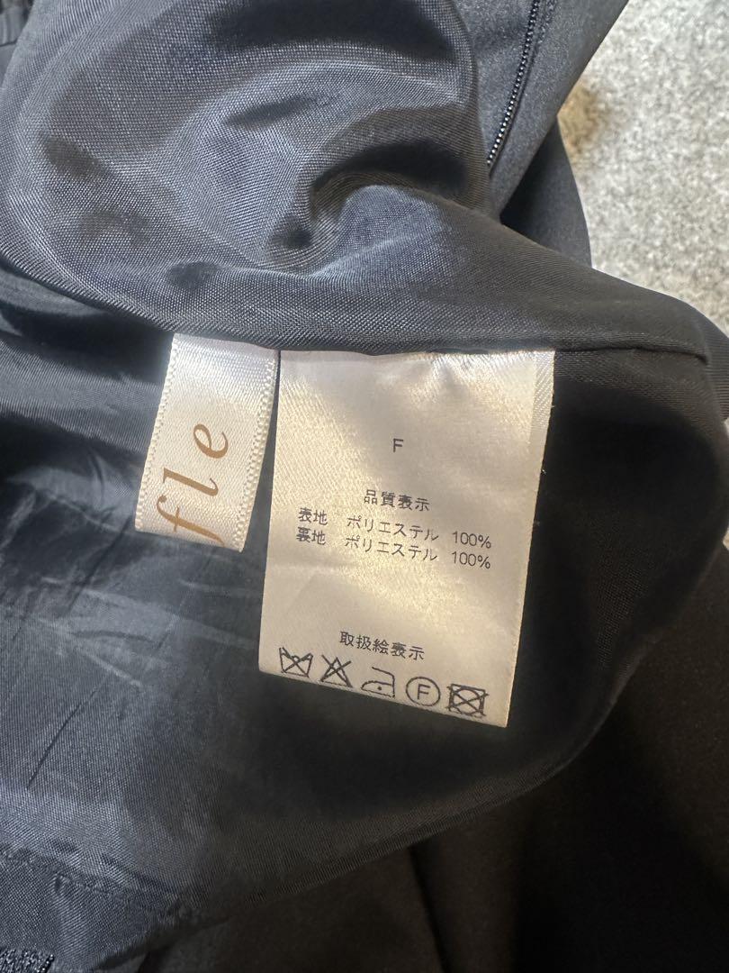 Trefle+1 トレフルプラスワン 【完売大人気】綺麗め大人ショートパンツ