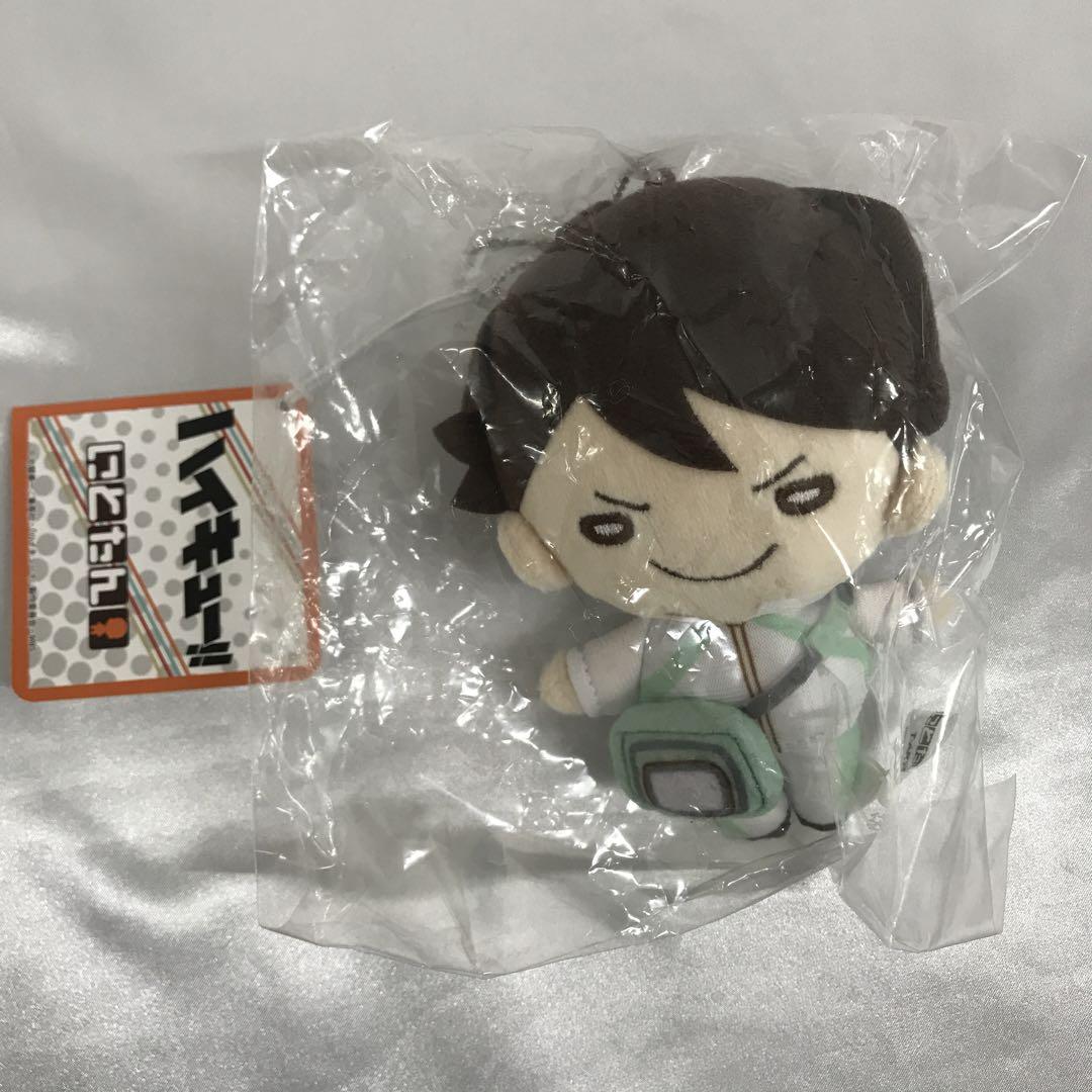 及川徹 にとたん スクールバッグボールチェーン付ぬいぐるみ 「ハイキュー!!」
