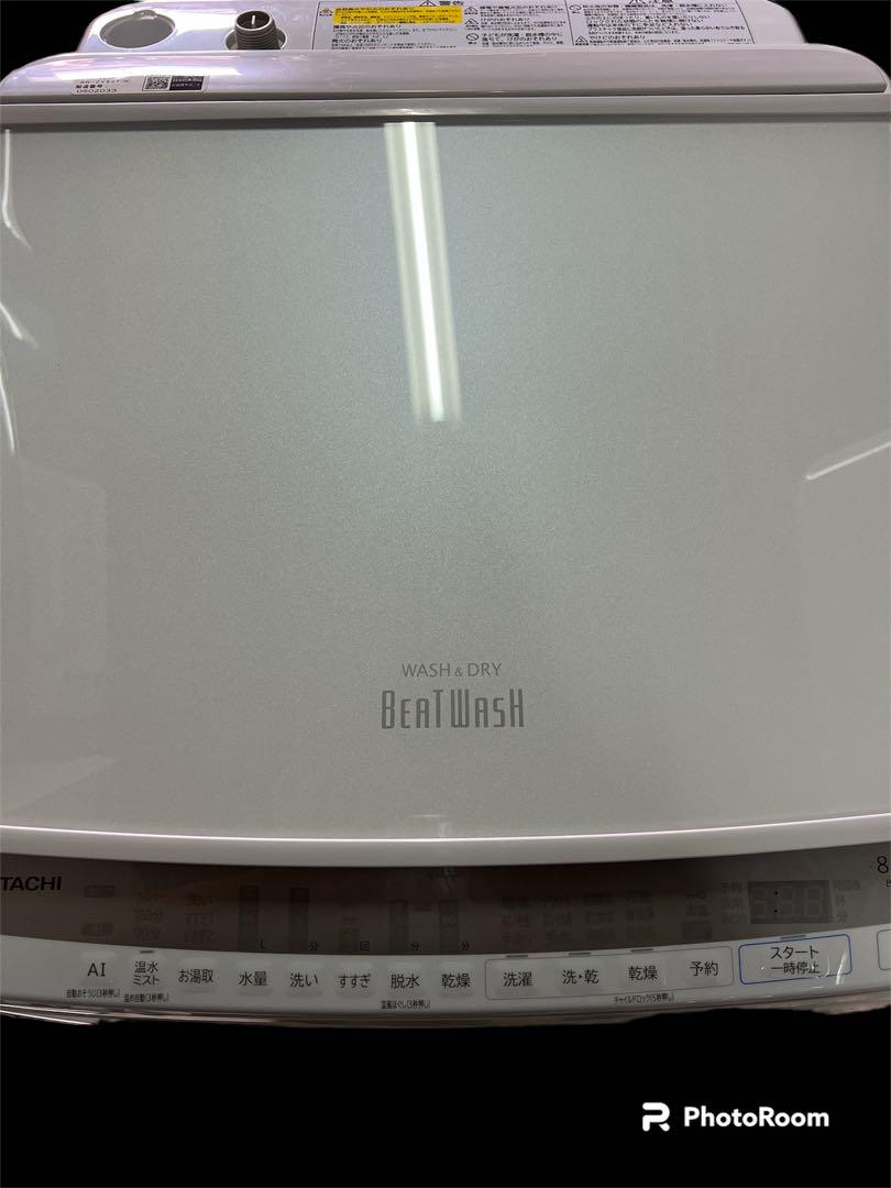 日立 ビートウォッシュ 洗濯乾燥機 BW-DV80F 2020年製 画像4