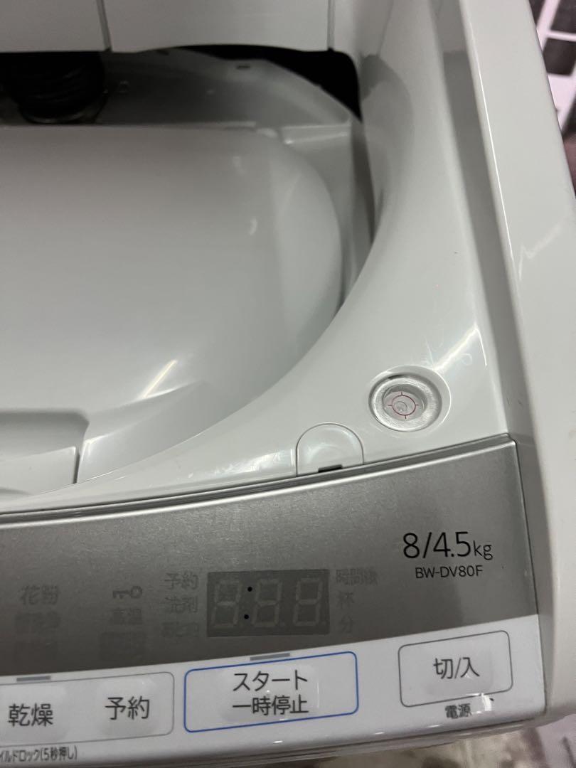 日立 ビートウォッシュ 洗濯乾燥機 BW-DV80F 2020年製 画像5